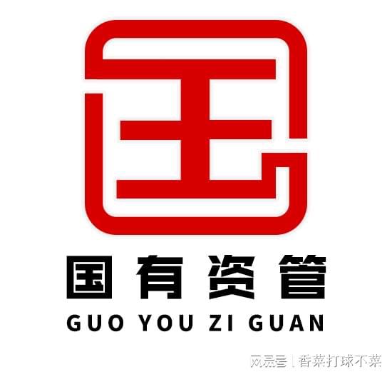 国有资管app稳步推进低碳能源成为社会的共必威 必威betway同目标(图1)