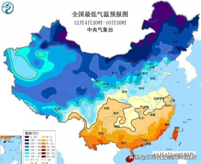 下雪了生物质燃必威 betway必威料价格多少钱一吨？最新报价出炉了(图1)