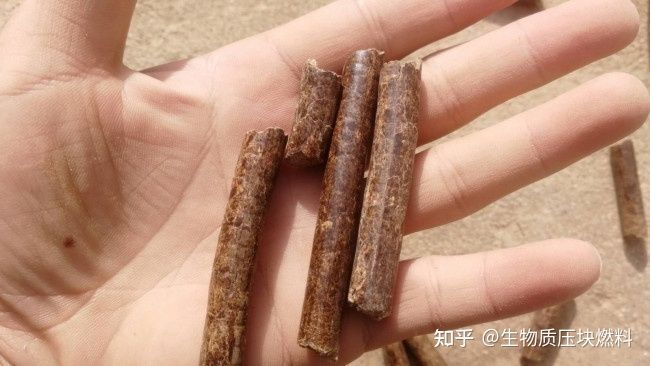 生物质颗粒燃料与生物质压块燃料哪个更畅销有什么优点？必威 betway必威(图4)