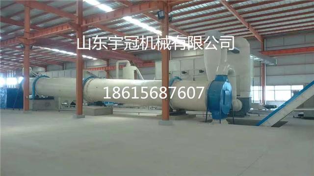 必威 betway必威中国较新型生物质燃料颗粒机厂家(图1) 必威 betway必威中国较新型生物质燃料颗粒机厂家(图1)