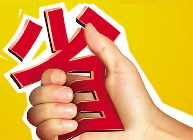 必威 必威betway什么是可再生能源生物质颗粒燃料属于可再生能源吗？(图3)