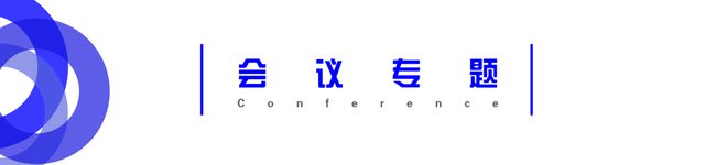 10月合肥等你！2023年中国工程热物理学会燃烧学学术年会邀请必威 必威betway函(图1)