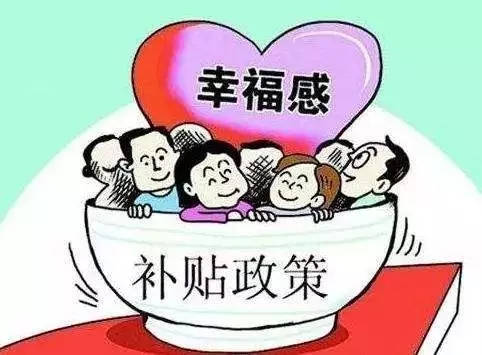 粮食烘干用热泵广东财政扶持资金最高为8必威 betway必威0万元！热泵将迎来下一个市场机遇(图1)