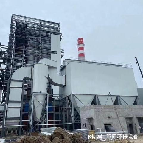 生物质颗粒锅炉必威 必威betway除尘器(图1)