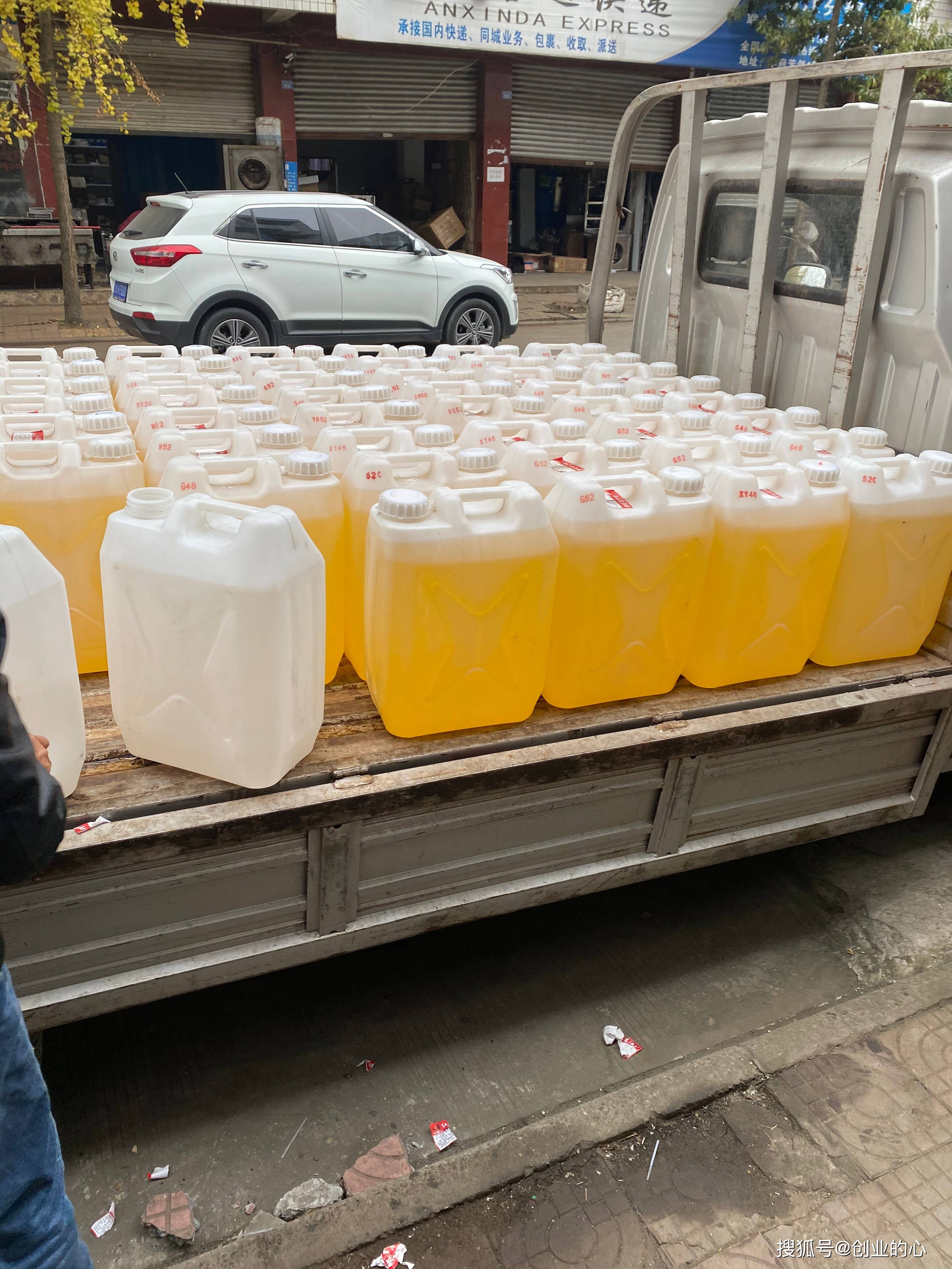 必威 必威betway生物质液体燃料在各行各业的应用优势(图1)