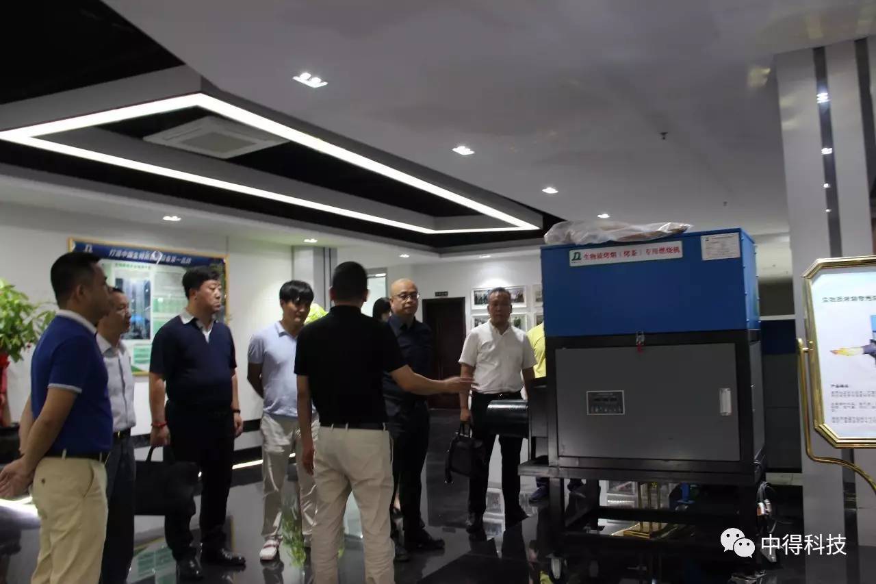广西水果保鲜与烘干技必威 必威betway术研讨会(图4)
