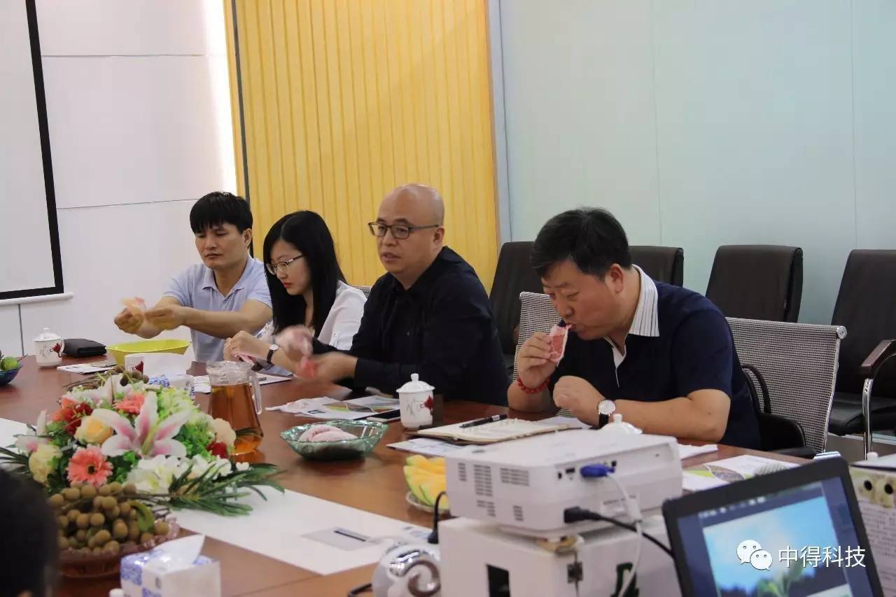 广西水果保鲜与烘干技必威 必威betway术研讨会(图6)