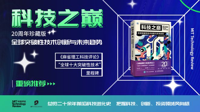 必威 必威betway科学家开发新型多功能成像工具揭示微生物-无机半导体中的能量转换途径(图3)