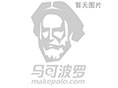 生必威 betway必威物质颗粒燃料生产厂家 生物质颗粒燃料厂家直销 鑫燃生物(图1)