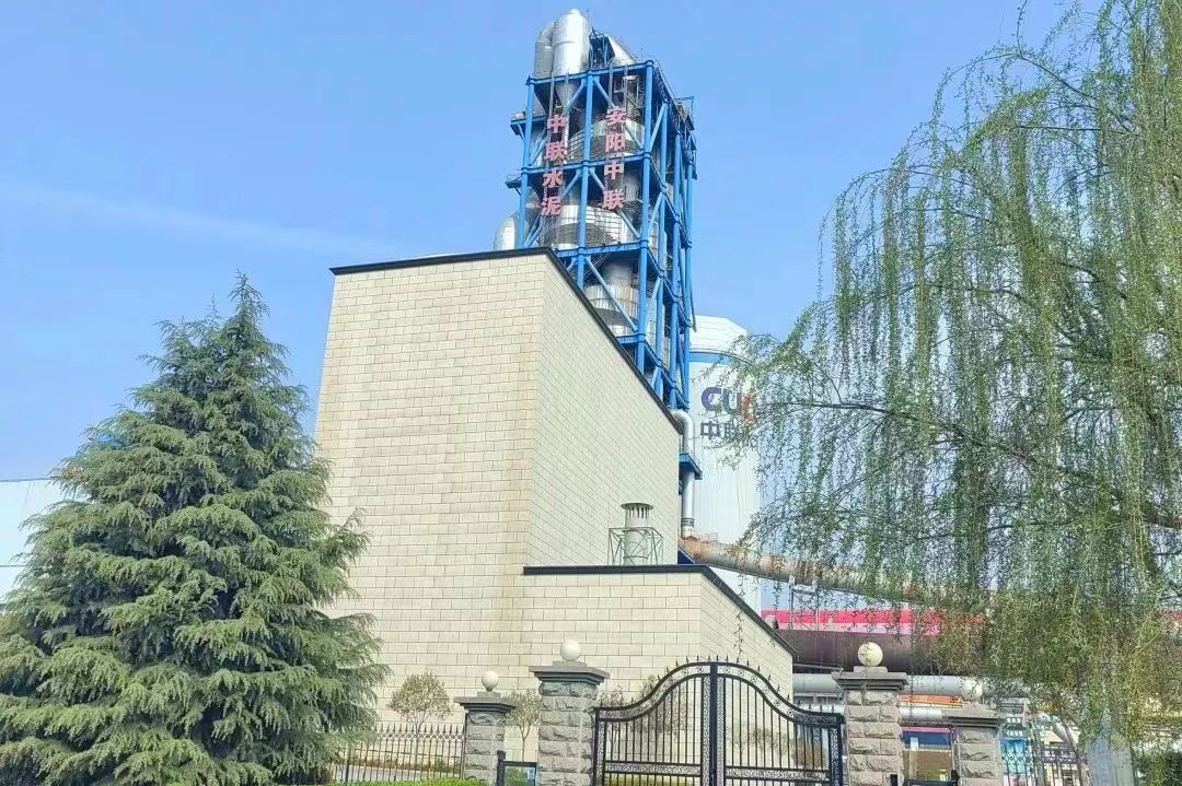 必威 必威betway中国建材推广全周期绿色管理 四大项目向绿而行(图3)